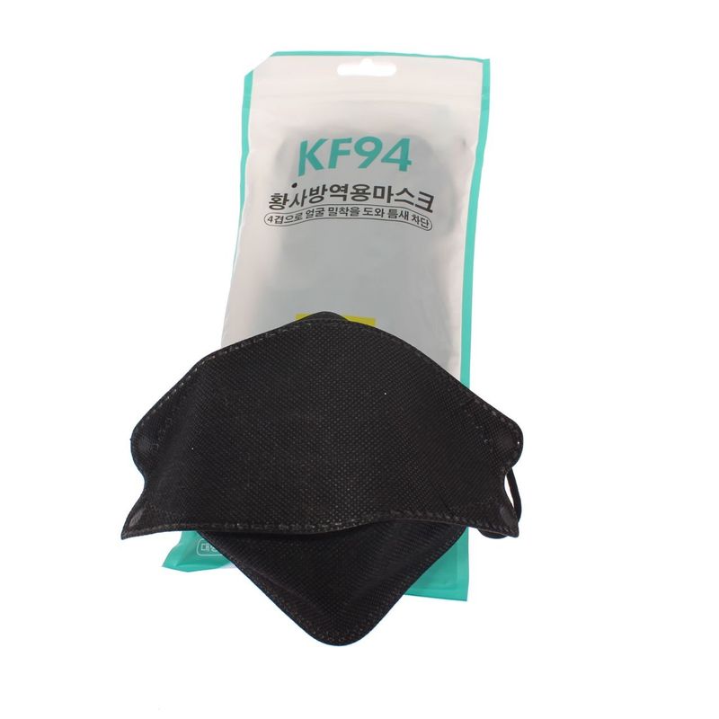 SOLLU - 10 Mascarillas KN94 Negra Vía Franca art. 0MASKKN94BLACKx10