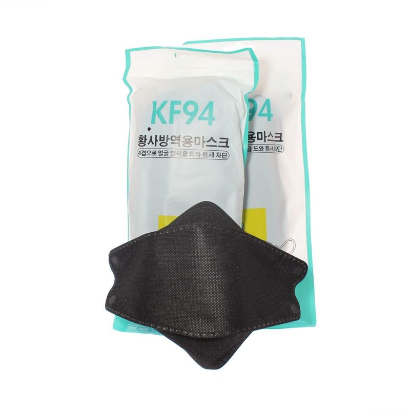 SOLLU - 20 Mascarillas KN94 Negra Vía Franca art. 0MASKKN94BLACKx20