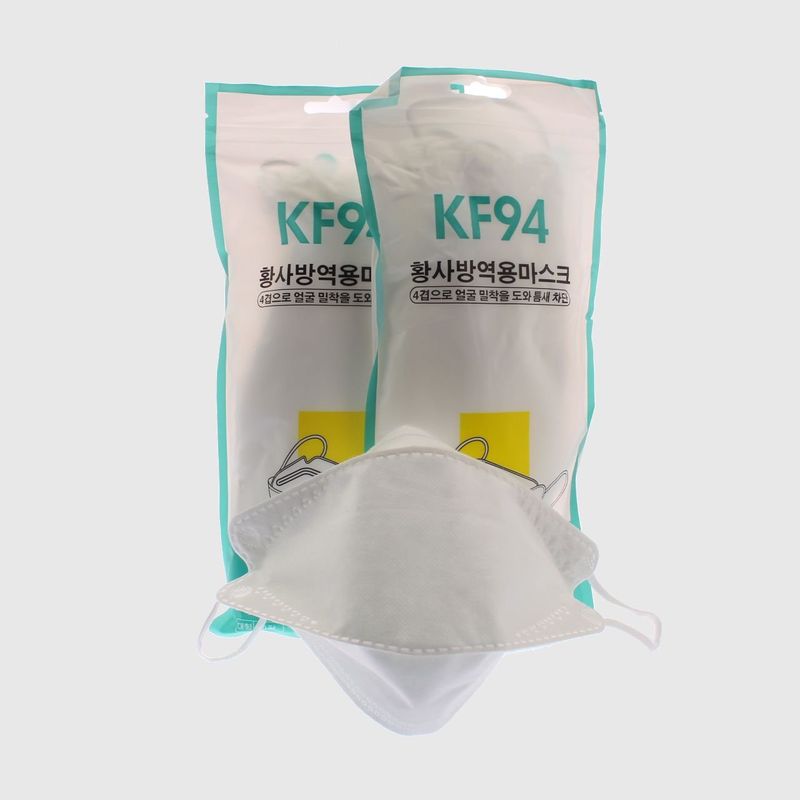 SOLLU - 20 Mascarillas KF94 Blanca Vía Franca art. 0MASKKF94WHITEx20