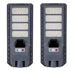 MOVILLANO - Pack 2 Foco Solar 400w Recargable Ip65 Sensor M Y Control R
