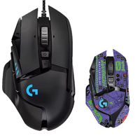 Mouse Gamer G502 Hero Y Pegatinas antideslizantes -Morado