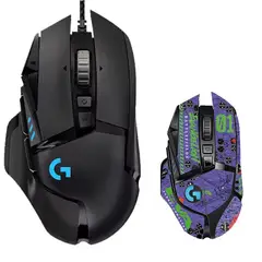LOGITECH - Mouse Gamer G502 Hero Y Pegatinas antideslizantes -Morado
