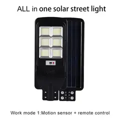 GENERICO - Foco Solar 200w Led Exterior Poste Y Sensor De Movimiento