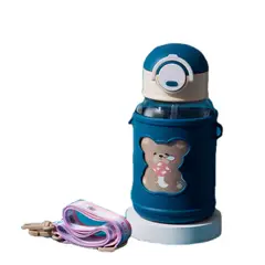 GENERICO - Botella De Agua Osito Kawaii Portatil Azul Para Niños Y Niñas
