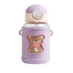 GENERICO - Botella De Agua Osito Kawaii Portatil Lila Para Niños Y Niñas