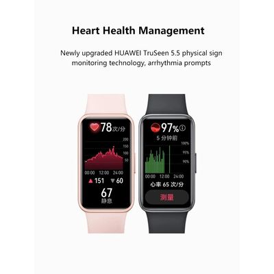 Imagen 2 del producto Band 9 1.47"" Pulsera Reloj inteligente Sports SmartWatch-Blanco