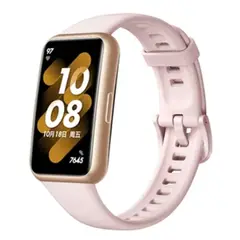 HUAWEI - Band 7 Reloj Pulsera inteligente Brazalete Bluetooth-Rosa