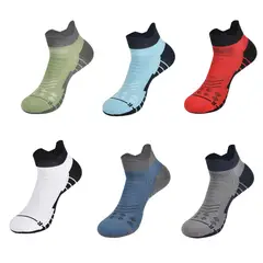 TIOZONEY - Pack 6 pares calcetines