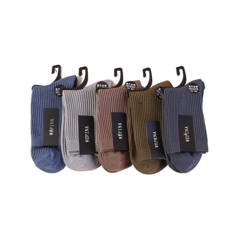 TIOZONEY - Pack 5 pares calcetines
