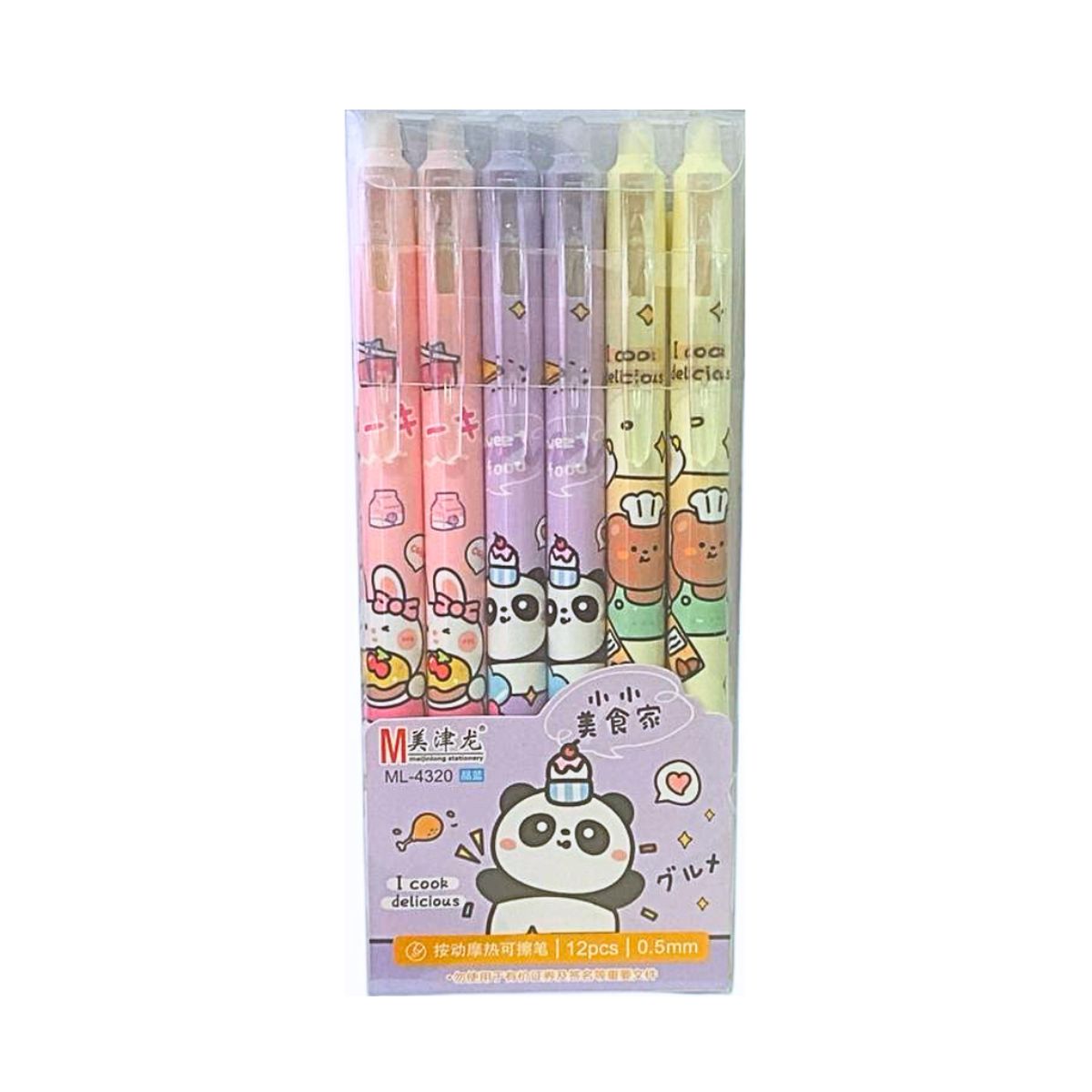GENERICO - Pack 12 Lápices Tinta Gel 100% Borrable Diseño Kawaii