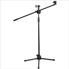 INTROTECH - Pedestal Micrófono con Boom