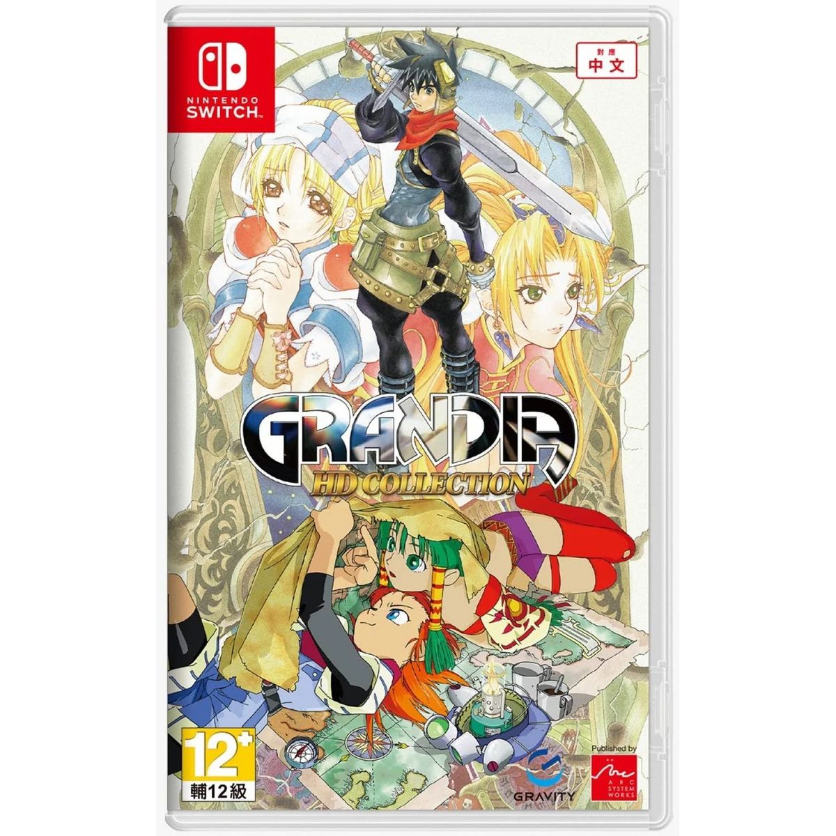 NINTENDO - Grandia Hd Collection - Nintendo Switch Fisico Snipercl