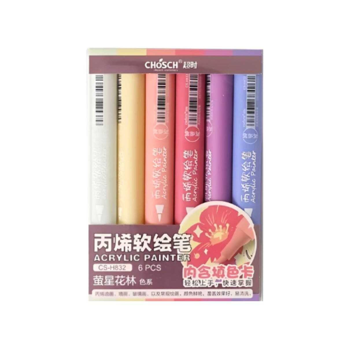 GENERICO - Plumones Acrílicos Chosch Punta Pincel Para Toda Superficie