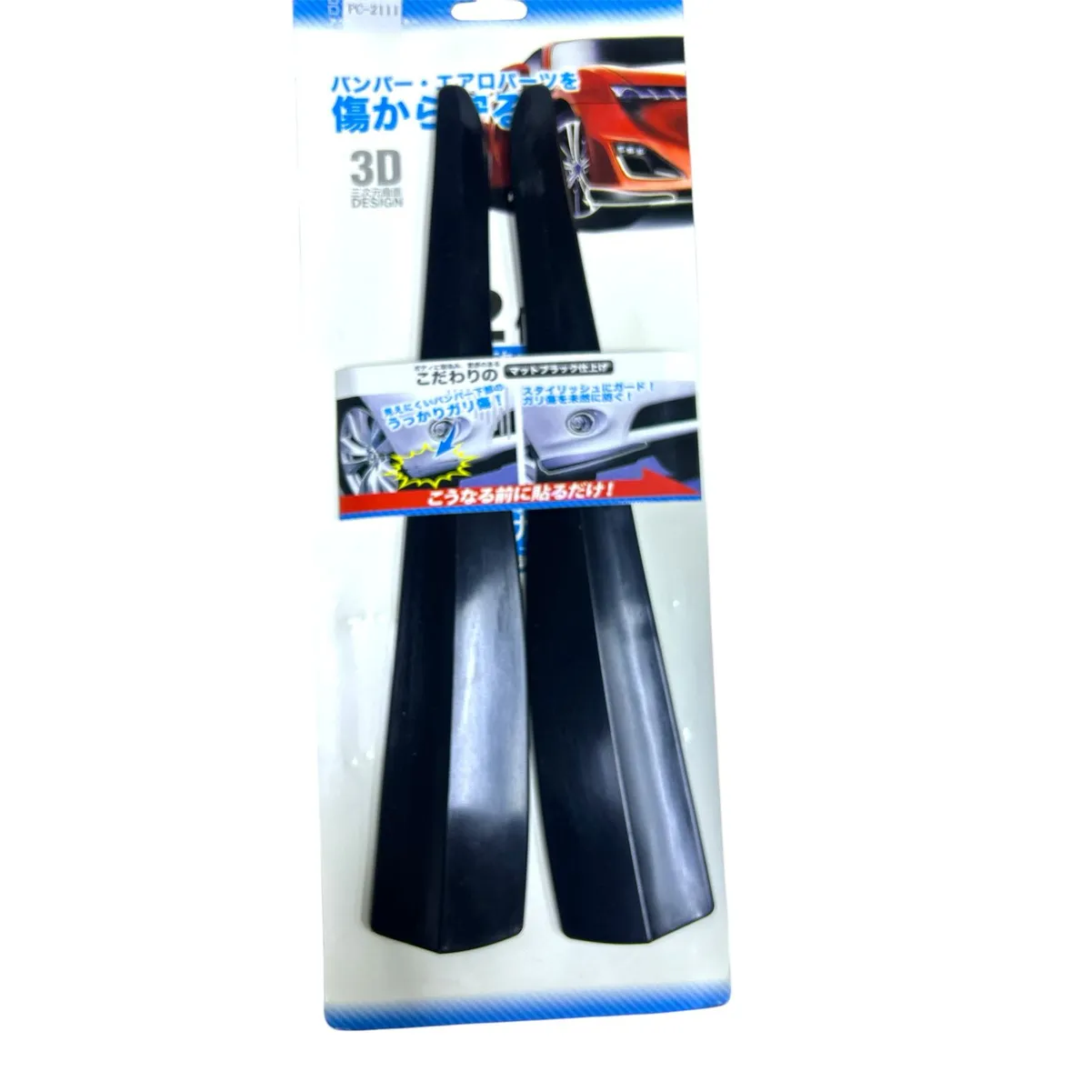 GENERICO - Moldura Protectora Parachoques