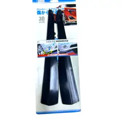 GENERICO - Moldura Protectora Parachoques