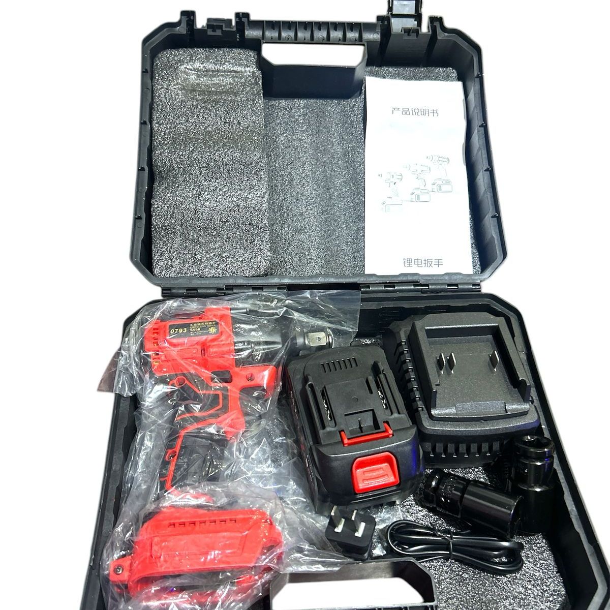 GENERICO - Llave Impacto Negra 1600a