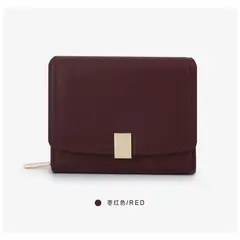 DANWEILE - Cartera de mujer de color sólido con diseño de nicho de moda - Rojo