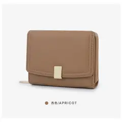 DANWEILE - Cartera de mujer color sólido con diseño nicho de moda - albaricoque