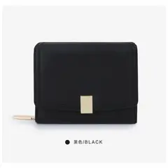 DANWEILE - Cartera de mujer de color sólido con diseño de nicho de moda - Negro