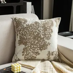 BLWOENS - Cojín Decorativo 45x45 cm Chenille Retro Beige con Café