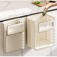 GENERICO - Basurero Plegable Para Cocina Papelero Portátil