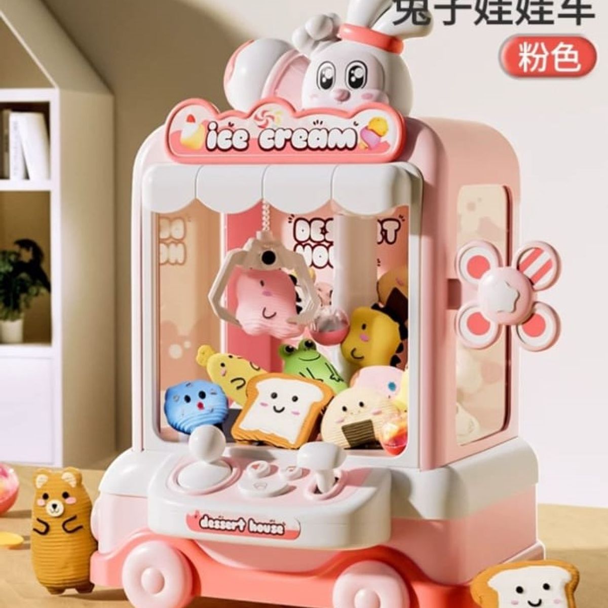 GENERICO - MAQUINA ATRAPA PELUCHE JUEGO INFANTIL CON LUCES Y SONIDO