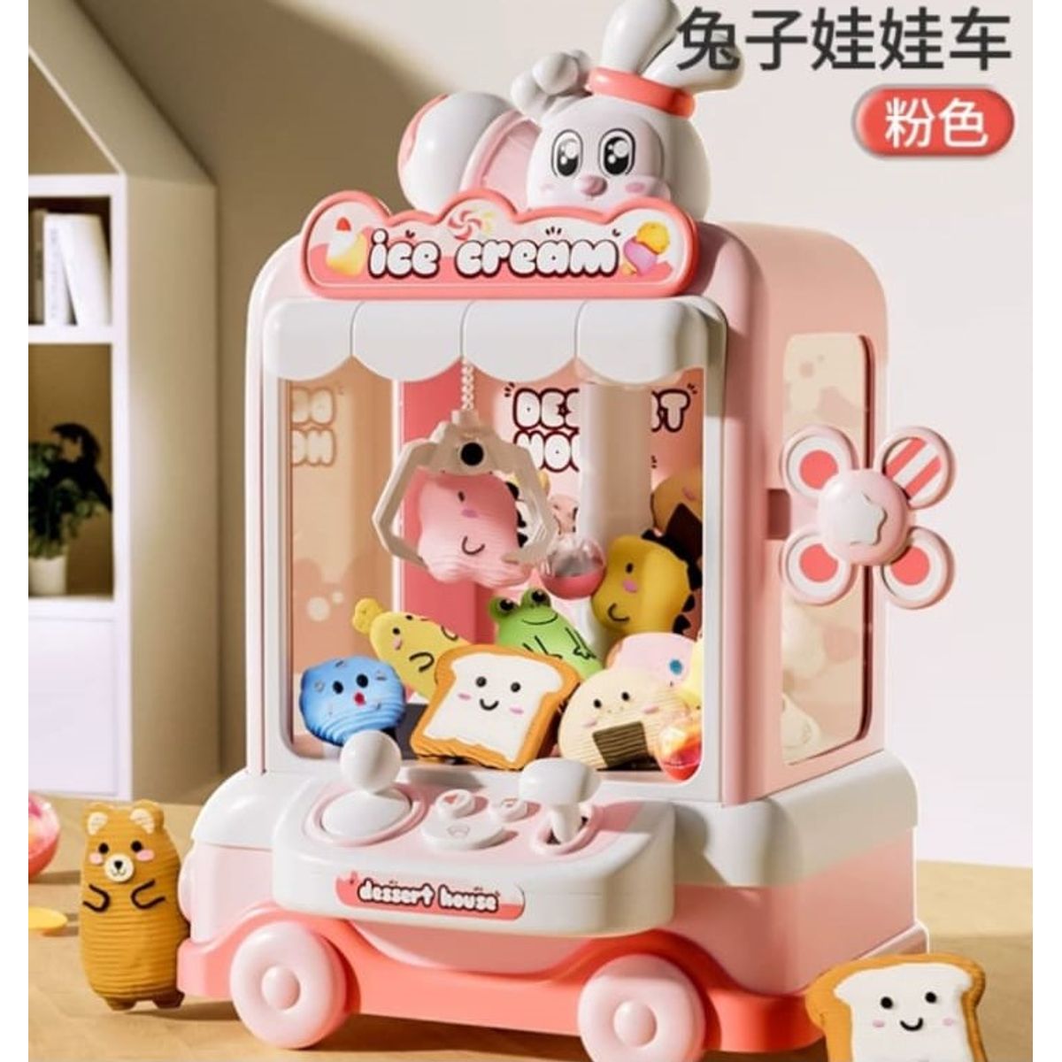 GENERICO - MAQUINA ATRAPA PELUCHE JUEGO INFANTIL CON LUCES Y SONIDO