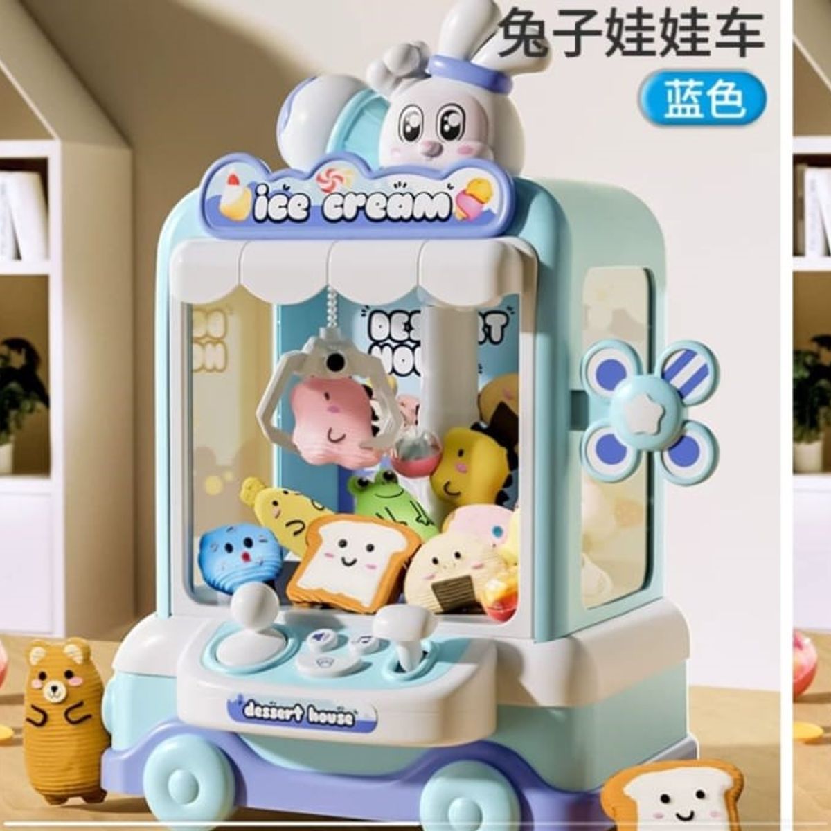 GENERICO - MAQUINA ATRAPA PELUCHE JUEGO INFANTIL CON LUCES Y SONIDO