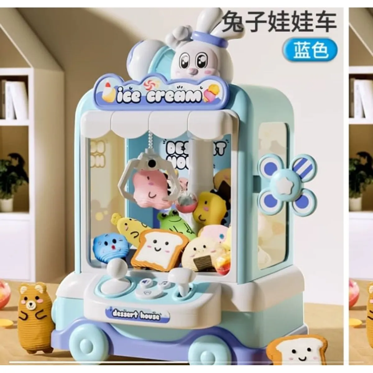 GENERICO - MAQUINA ATRAPA PELUCHE JUEGO INFANTIL CON LUCES Y SONIDO