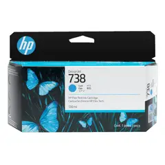 HP - Cartucho de Tinta 738 DesignJet Cian de 130 ml