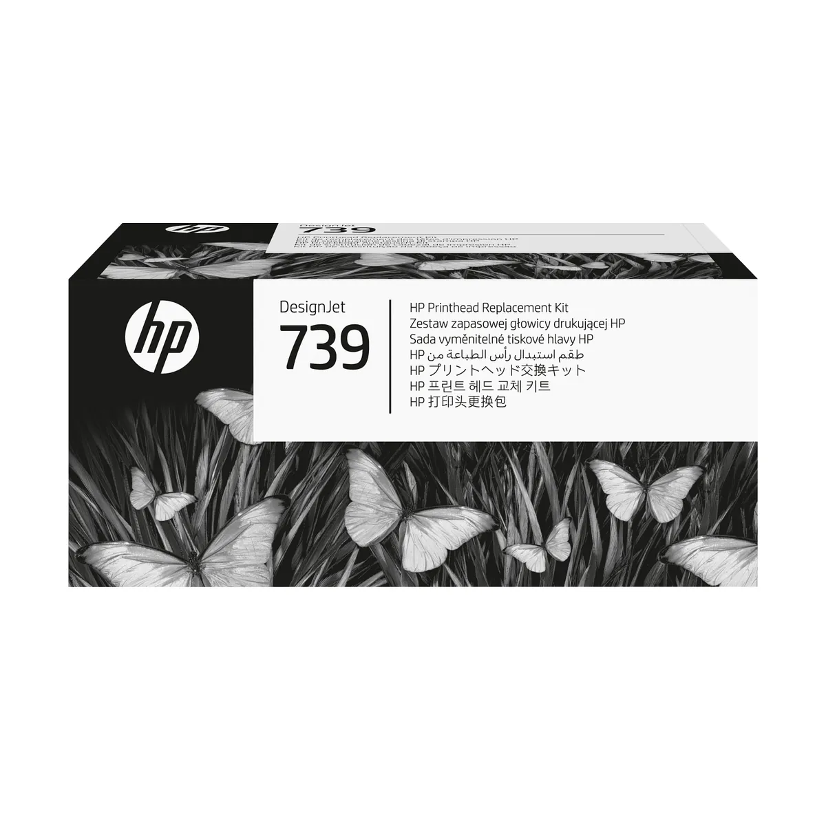 HP - Kit de Reemplazo de Cabezal de Impresión DesignJet HP 739