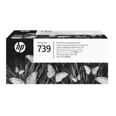 HP - Kit de Reemplazo de Cabezal de Impresión DesignJet 739