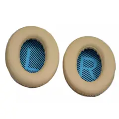 ATLAS - Almohadillas Para Audífonos Quietcomfort Beige