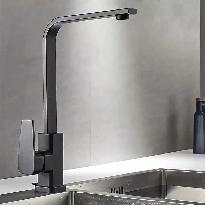 LONEASY - Monomando Mezclador Llave Fregadero Para Baño Lavabo Acabado