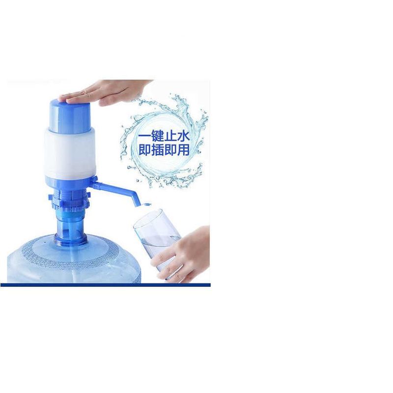 GENERICO - Dispensador  Agua de Plástico Manual