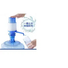 GENERICO - Dispensador Agua de Plástico Manual