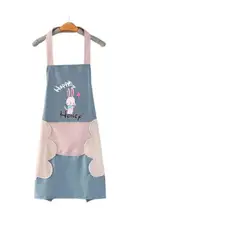 GENERICO - Delantal Cocina Impermeable 70cm