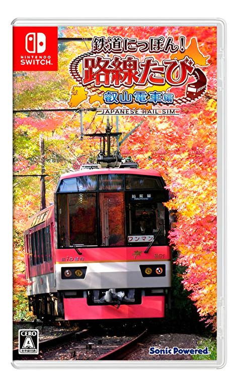 NINTENDO Japanese Rail Sim Journey To Kyoto - Switch SniperCL