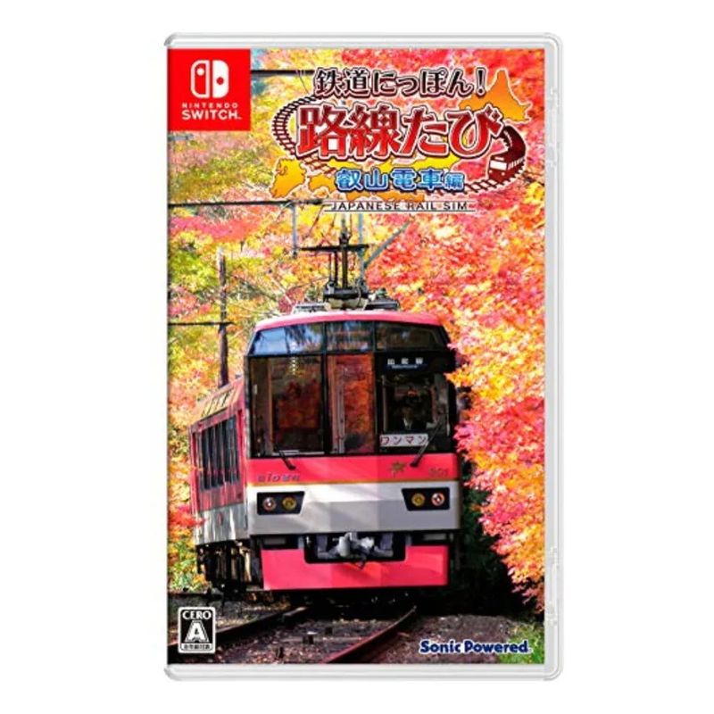NINTENDO - Japanese Rail Sim Journey To Kyoto - Nintendo Switch SniperCL