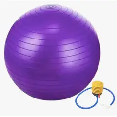 ATLAS - Pelota + Inflador Yoga Pilates Morada