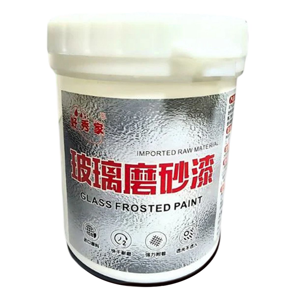 NO LOGO - Pintura Tipo Semilla Para Vidrios 300 Cc