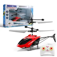 TIOZONEY - Helicóptero de control remoto de juguete - rojo