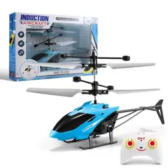 TIOZONEY - Helicóptero de control remoto de juguete - azul