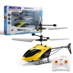 TIOZONEY - Helicóptero de control remoto de juguete - amarillo