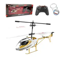 TIOZONEY - Helicóptero de control remoto de juguete - dorado