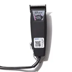 OSTER - Máquina Corte 616507