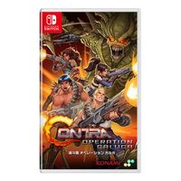Contra Operation Galuga Switch SniperCL