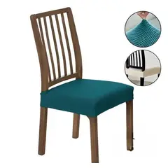 GENERICO - PACK DE 6 FUNDAS PARA ASIENTOS COLOR SOLIDO ELASTICADAS