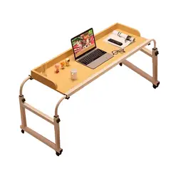 GLOBAL LATIN GROUP - Mesa Portátil Ajustable Ideal para Trabajar y Estudiar - Marron claro