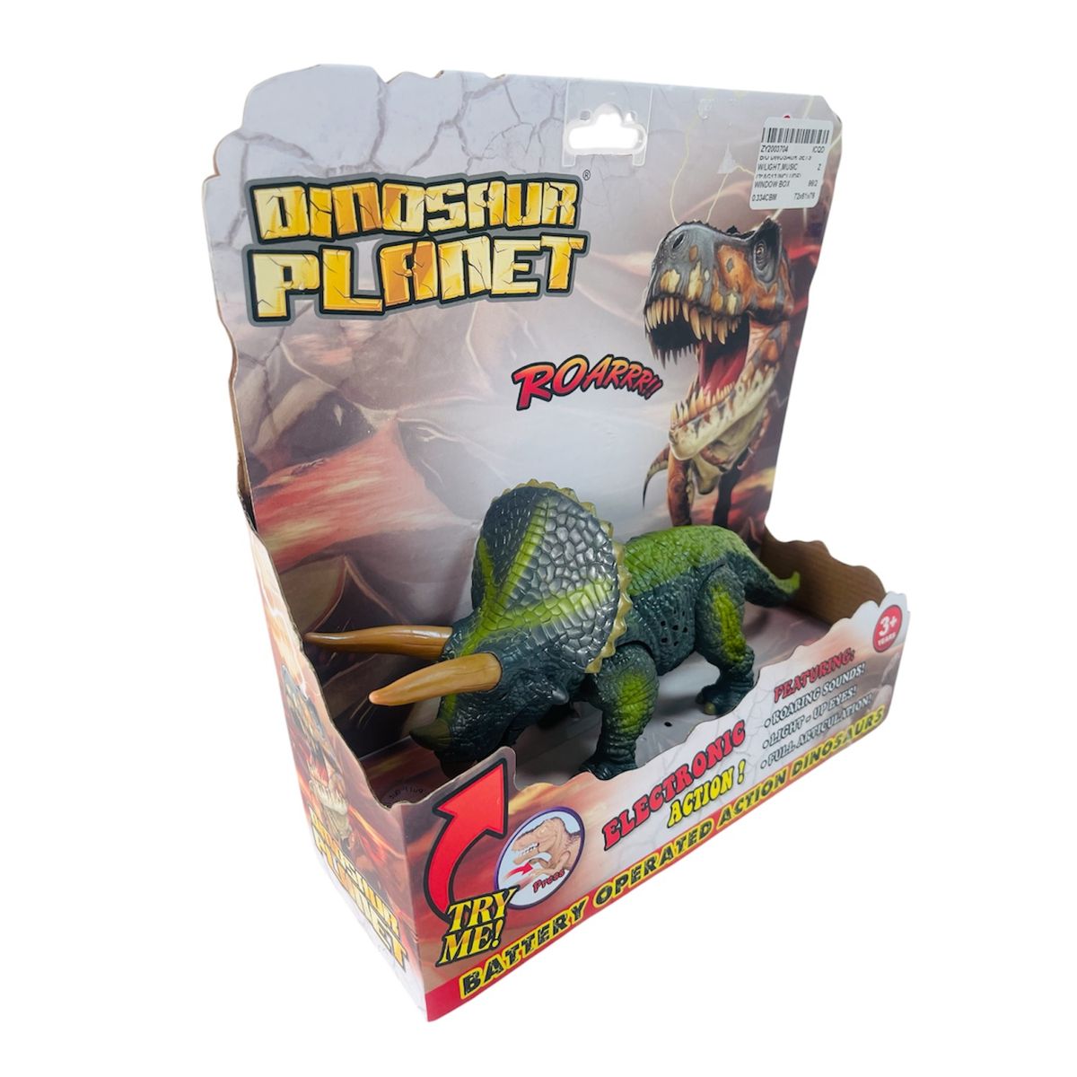 TOYNG - Juguete Dinosaurio B/O con Luces y Sonido 2 - Toyng
